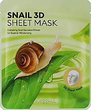 Духи, Парфюмерия, косметика Маска для лица с муцином улитки - Missha Healing Snail 3d Sheet Mask
