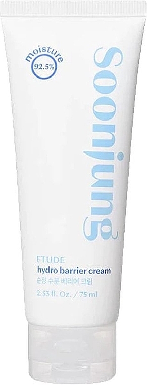 Захисний крем для обличчя - Etude Soon Jung Hydro Barrier Cream (туба) — фото N1