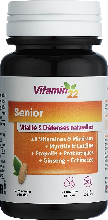 Жувальні таблетки для зрілого та похилого віку - Vitamin’22 Senior — фото N1