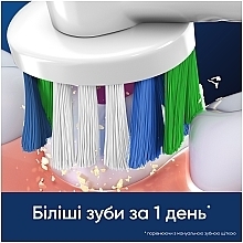 Змінні насадки для електричної зубної щітки, 4 шт. - Oral-B Pro 3D White — фото N9