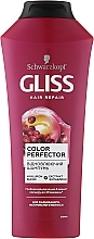 УЦІНКА Шампунь для фарбованого і освітленого волосся - Gliss Color Perfector Repair & Protect Shampoo * — фото N2