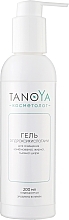 Гель з гідроксікислотами для очищення комбінованої, жирної, тьмяної шкіри обличчя - Tanoya — фото N1