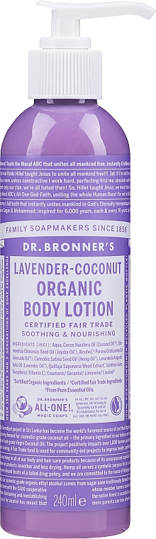 Лосьон для рук и тела "Лаванда и кокос" - Dr. Bronner’s Lavender & Coconut Organic Hand & Body Lotion — фото N1