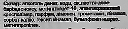 УЦЕНКА Очищающий и увлажняющий спрей для рук "Древесный акцент" - HAAN Hand Sanitizer Wood Night * — фото N3