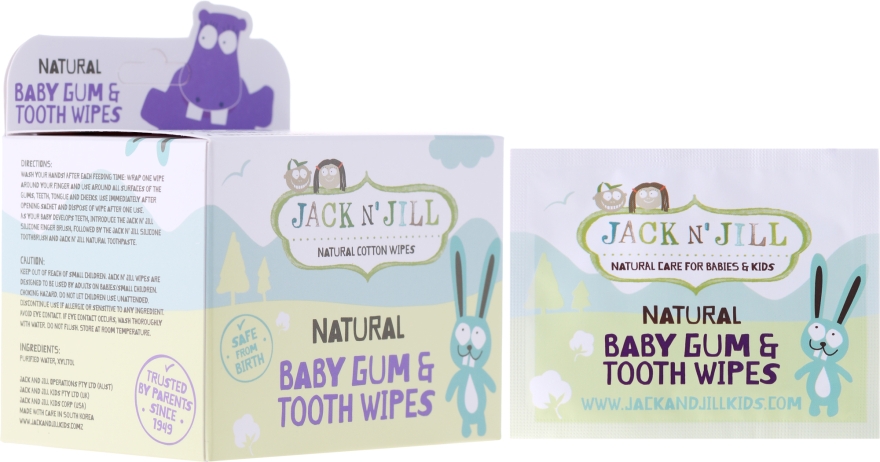 Детские салфетки для очищения десен и зубов - Jack N' Jill — фото N1