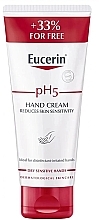 Духи, Парфюмерия, косметика Крем для рук - Eucerin pH5 Hand Cream 