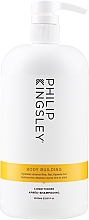 Кондиціонер «Боді – білдінг» - Philip Kingsley Body Building Conditioner — фото N3