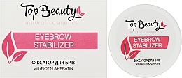 Фиксатор для бровей - Top Beauty Eyebrow Stabilizer — фото N2