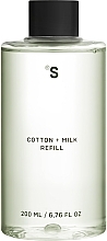 Парфумерія, косметика Рефіл для аромадифузора "Котон + молоко" - Sister's Aroma Cotton + Milk Refill