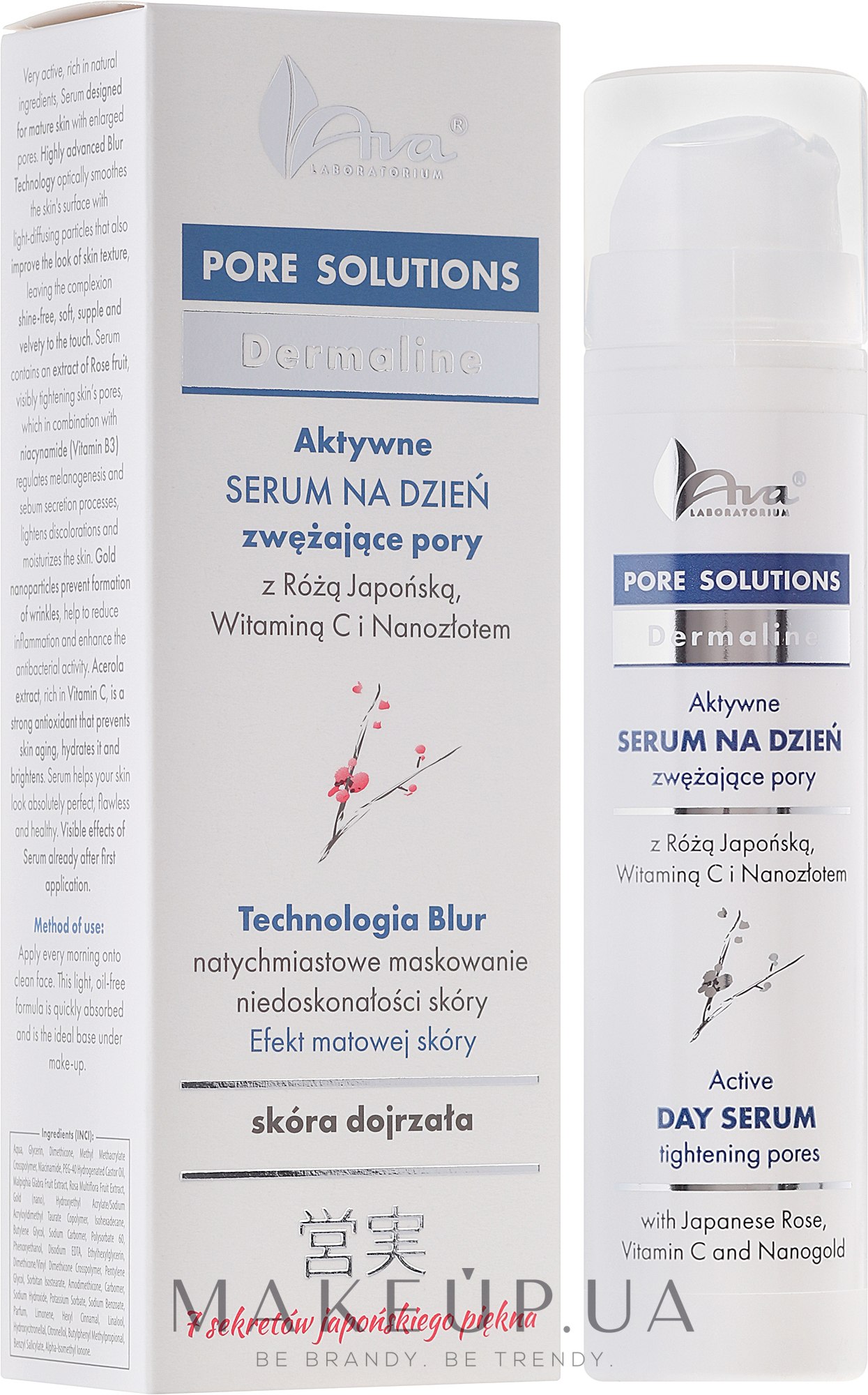Активная дневная сыворотка для расширенных пор - Ava Laboratorium Pore Solutions Active Day Serum Tightening Pores — фото 50ml