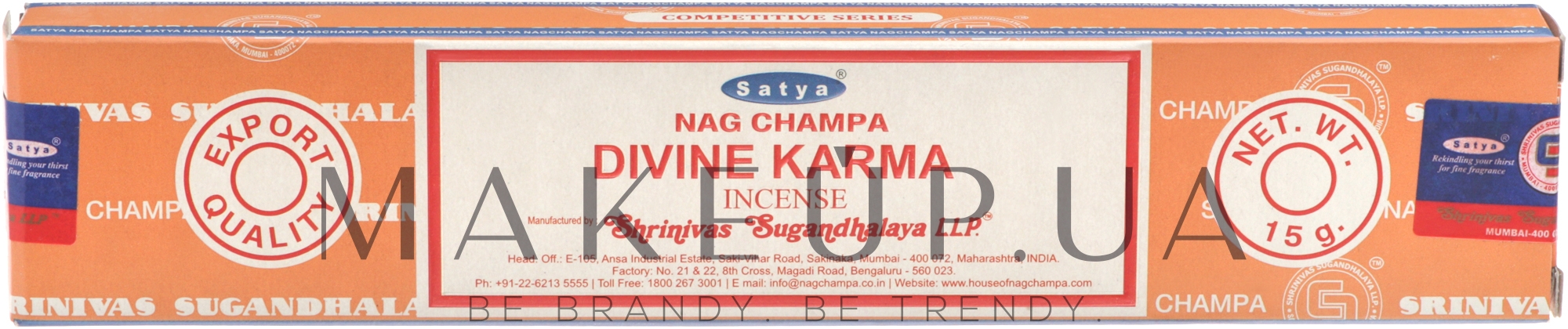 Пахощі "Божественна карма" - Satya Divine Karma Incense — фото 15g