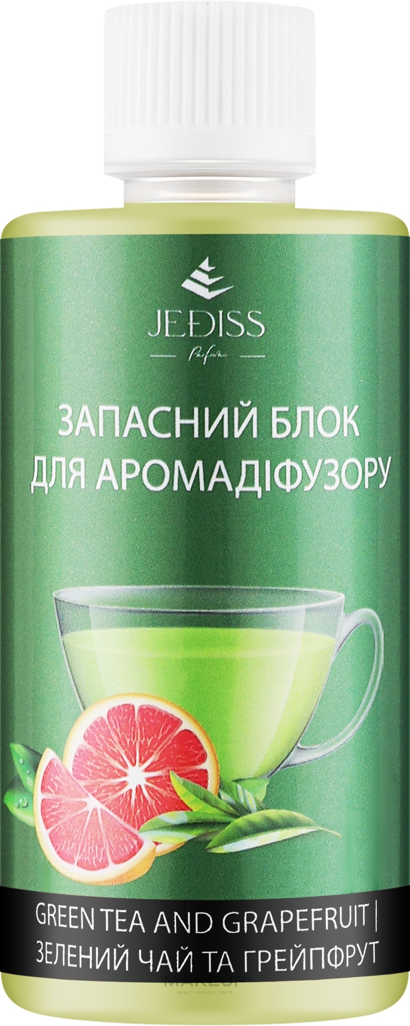 Запасний блок для аромадифузора "Зелений чай і грейпфрут" - Jediss — фото 100ml