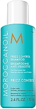 Шампунь для волосся, схильного до пухнастості - Moroccanoil Frizz Control Shampoo — фото N2