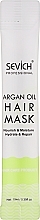 Арганова маска-кондиціонер для волосся - Sevich Argan Oil Hair Mask — фото N1