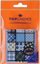 Парфумерія, косметика Дзеркальце косметичне, 85505 "Patchwork Mix4" - Top Choice