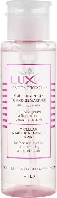 Мицеллярный тоник-демакияж для лица и век - Витэкс LuxCare Micellar Make-Up Remover Tonic