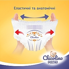 Дитячі підгузки-трусики, 16 кг, розмір 6, 32 шт. - Chicolino Diapers — фото N4