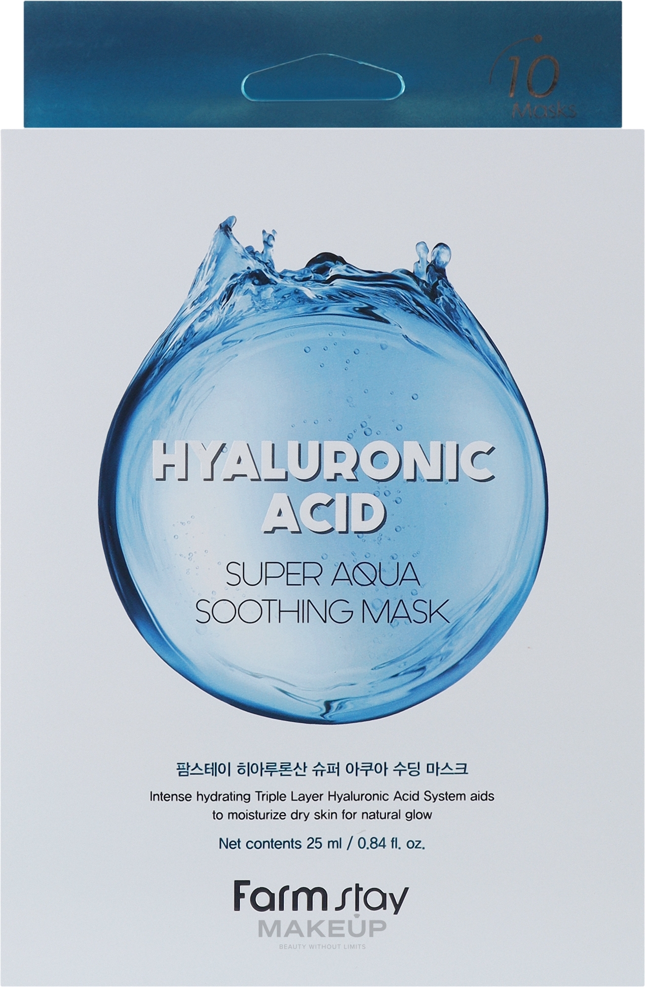 Тканинна маска для обличчя з гіалуроном - FarmStay Hyaluronic Acid Super Aqua Soothing Mask — фото 10x25ml