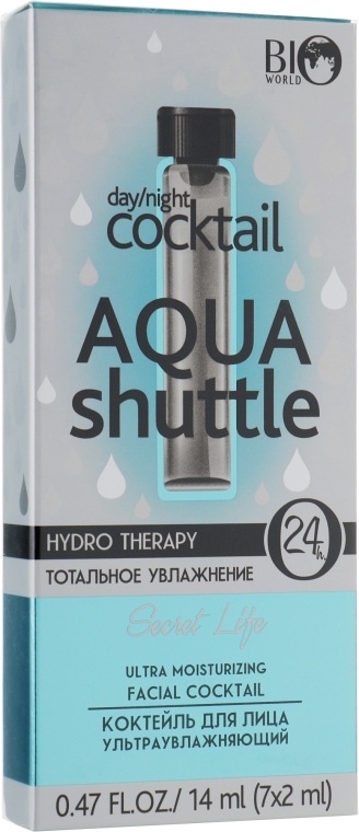 Коктейль для обличчя, ультразволожувальний - Bio World Secret Life Hydro Therapy Ultra Moisturizing Facial Cocktail