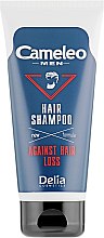 Шампунь для волос - Delia Cameleo Men Against Hair Loss Shampoo — фото N2