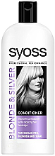 Кондиціонер нейтралізатор жовтого відтінку - Syoss Blond & Silver Conditioner — фото N1