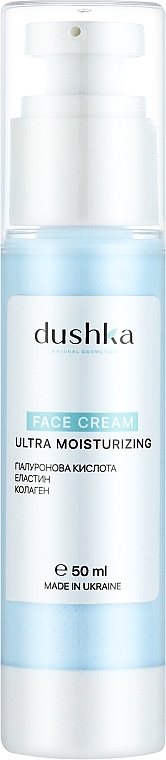 Крем для обличчя зволожувальний - Dushka Face Cream Ultra Moisturizing — фото N1