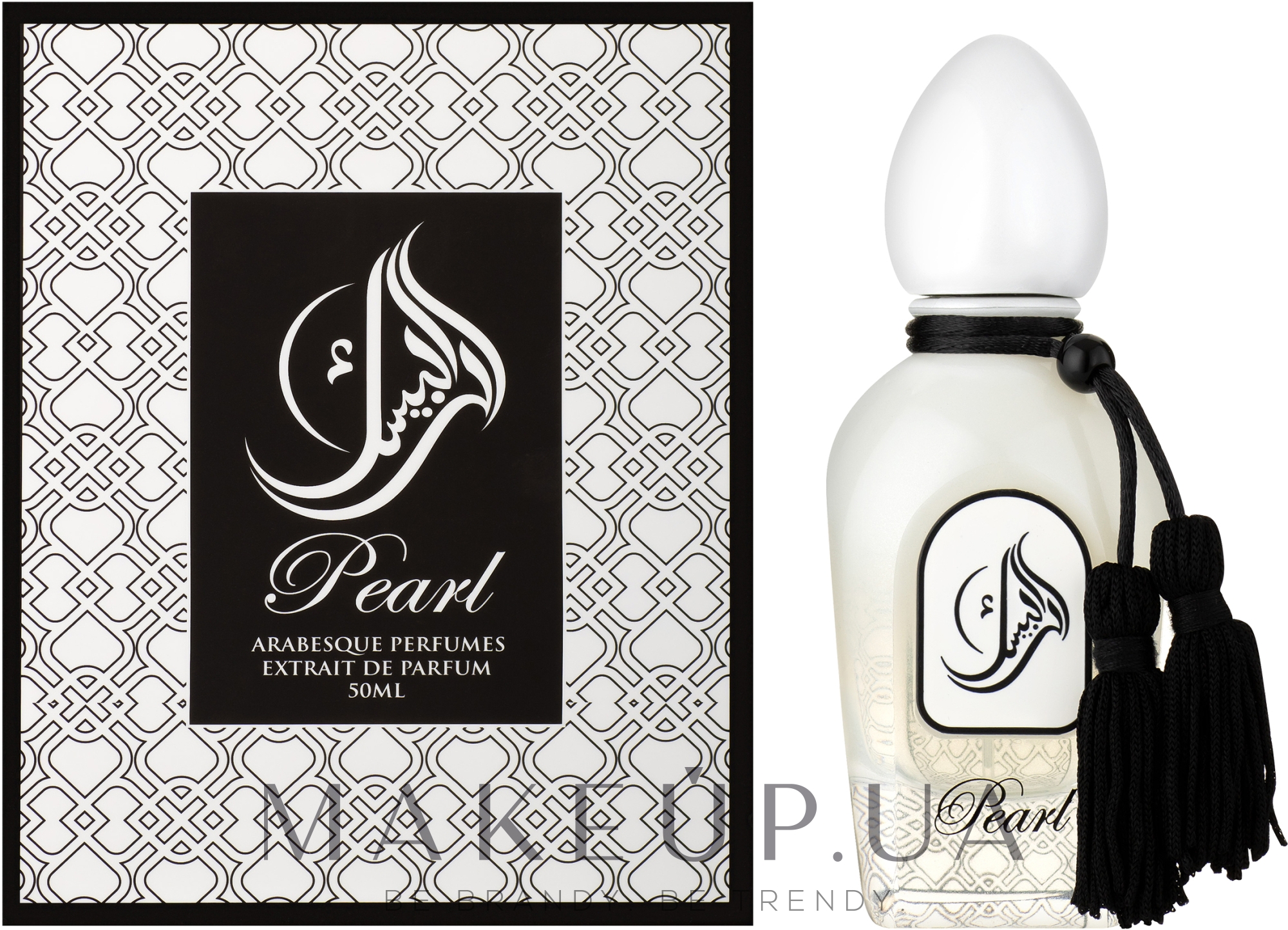 Arabesque Perfumes Pearl - Парфюмированная вода — фото 50ml