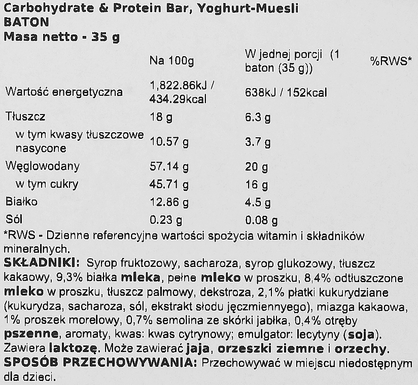 Протеиновый батончик "Йогурт" - Weider Carbohydrate & Protein Bar Yoghurt-Muesli — фото N3