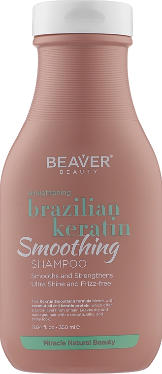 Шампунь з кератином для еластичності волосся - Beaver Professional Brazilian Keratin Smoothing Shampoo — фото N2
