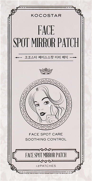 Патчі від прищів та запалень на обличчі - Kocostar Face Spot Mirror Patch
