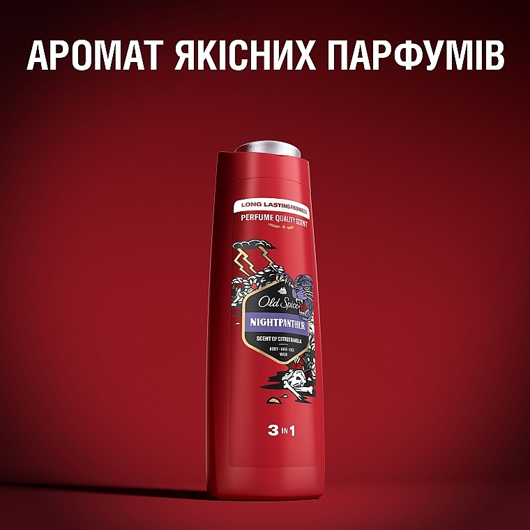 Шампунь-гель для душа - Old Spice Nightpanther Shower Gel + Shampoo — фото N8