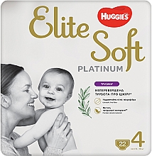 Трусики-подгузники Elite Soft Platinum Pants 4 (9-14 кг), 22 шт - Huggies — фото N2