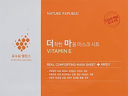 Духи, Парфюмерия, косметика Тканевая маска с витамином Е - Nature Republic Real Comforting Mask Sheet Vitamin E