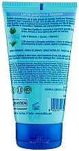 Детское увлажняющее молочко после загара - Equilibra Aloe Vera After Sun Milk Moisturizing and Calming For Kids — фото N2