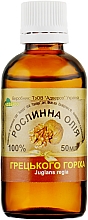 Натуральна олія "Волоського горіха" - Адверсо — фото N5