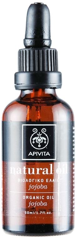 Натуральне масло жожоба - Apivita Aromatherapy Organic Jojoba Oil — фото N2