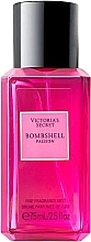 Victoria's Secret Bombshell Passion - Парфюмированый спрей для тела (мини) — фото N1