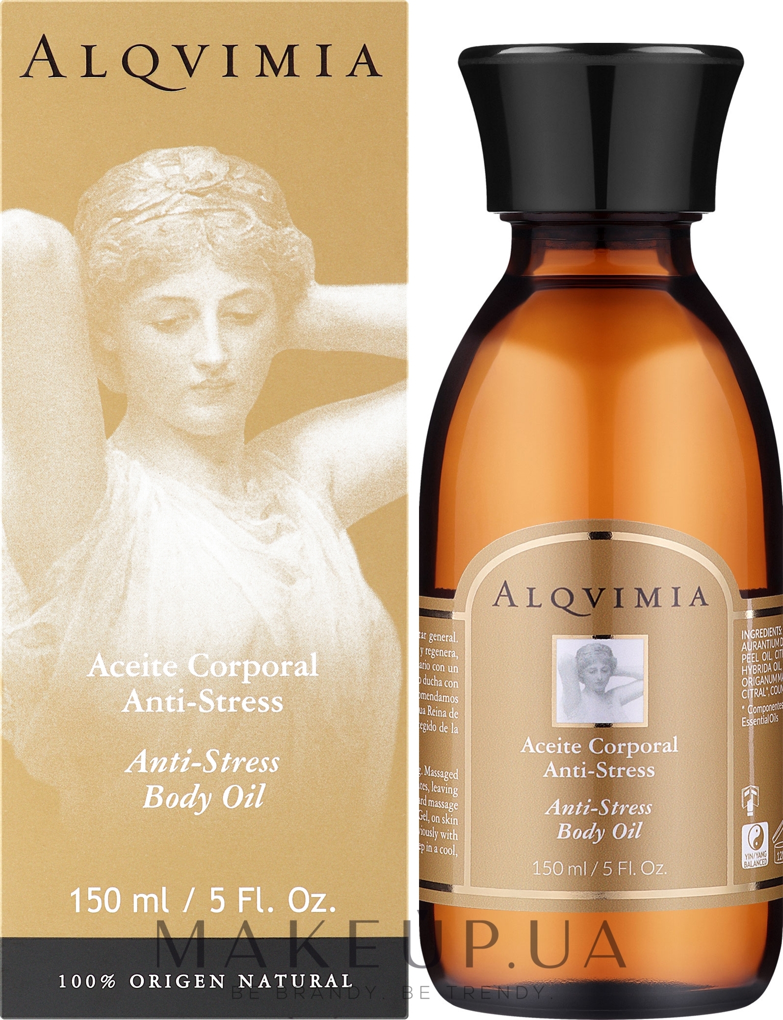 Масло для тела "Антистресс" - Alqvimia Anti-Stress Body Oil — фото 150ml