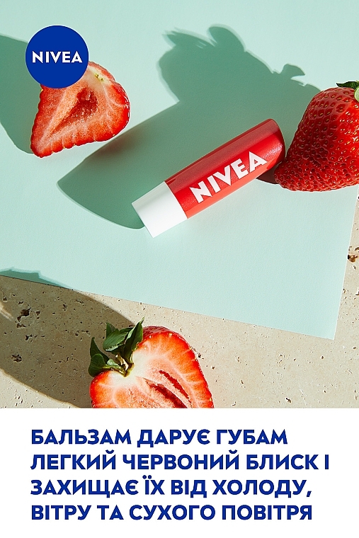 Бальзам-догляд для губ - NIVEA Strawberry Shine — фото N3