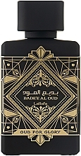 Парфумерія, косметика Lattafa Perfumes Bade'e Al Oud - Парфумована вода 