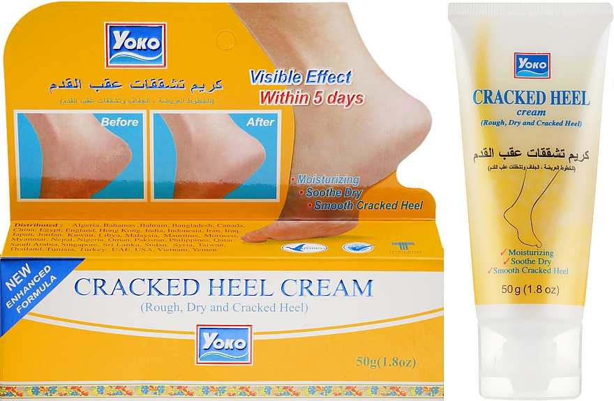 Смягчающий крем для потрескавшихся пяток - Yoko Cracked Heel Cream 