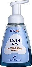 Шампунь-концентрат глибокої очистки для косметичних пензлів - Elan disAL Brush Spa — фото N1