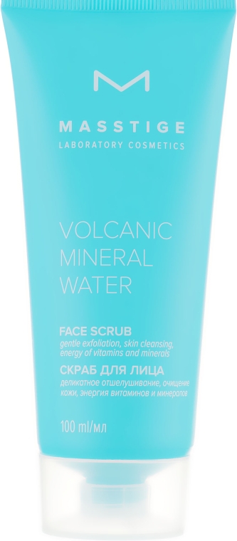 Скраб для обличчя - Masstige Volcanic Mineral Water Face Scrub