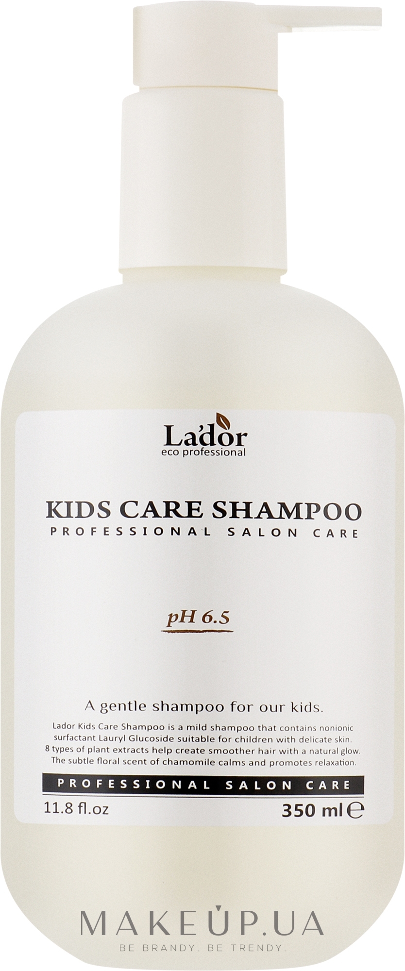 Безсульфатний шампунь для дітей - La'dor Kids Care Shampoo — фото 350ml