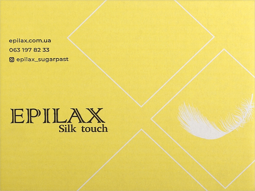 Подарунковий набір косметики для тіла - Epilax Silk Touch Sweat Pleasure (sh gel/250ml + b/milk/250ml + b/scr/300ml) — фото N1