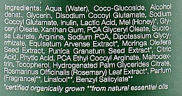 Шампунь для сухої чутливої шкіри голови - Logona Hair Care Sensitive Shampoo Organic Acacia — фото N3