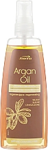 Парфумерія, косметика Кондиціонер двофазний з аргановою олією - Joanna Argan Oil Two-Phase Conditioner