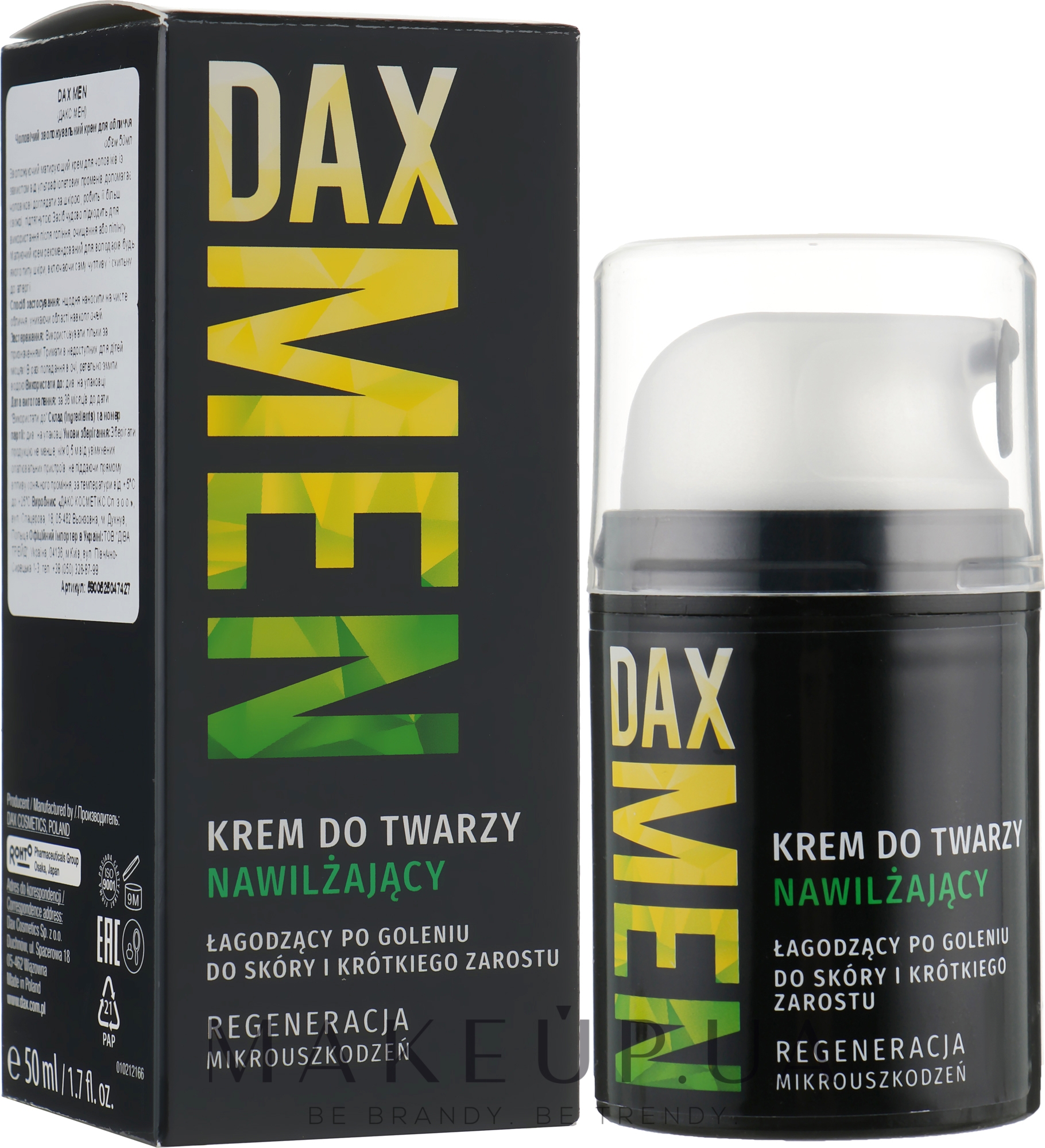 Зволожувальний матувальний крем для чоловіків - DAX Men — фото 50ml