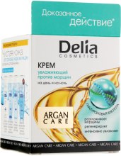 Увлажняющий крем против морщин с гиалуроновой кислотой - Delia Argan Care Cream — фото N1