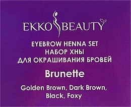 Набор - Nikk Mole Ekko Beauty Eyebrow Henna Set Brunette (eyebrow/henna/4x5ml) — фото N2